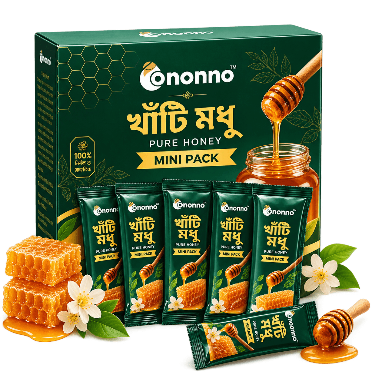 Lychee Flower Honey 15g X 24 pcs (BOX)
